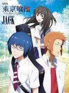 OVA 東京喰種トーキョーグール[JACK] [初回限定版]