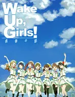 劇場版 Wake Up Girls! 青春の影 [初回限定版]