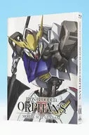 機動戦士ガンダム 鉄血のオルフェンズ 1 [特装限定版]