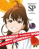 WORKING!!! SP [完全生産限定版]