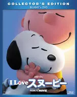 I LOVE スヌーピー THE PEANUTS MOVIE 2枚組ブルーレイ＆DVD [初回生産限定]