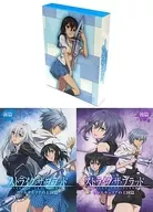 ストライク・ザ・ブラッド OVA ヴァルキュリアの王国篇 初回生産限定版 前後篇セット(とらのあな収納BOX付き)