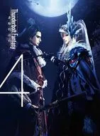 Thunderbolt Fantasy 東離劍遊紀 4[完全生産限定版]