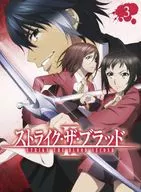 ストライク・ザ・ブラッド II OVA Vol.3 [初回仕様版]