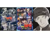 劇場版 名探偵コナン 純黒の悪夢(ナイトメア) [初回限定版](Amazon.co.jp特典三方背ケース付き)