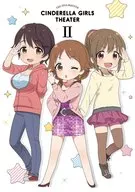 アイドルマスター シンデレラガールズ劇場 第2巻