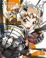 戦姫絶唱シンフォギアAXZ 1 [期間限定版]