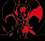 DEVILMAN crybaby COMPLETE BOX [完全生産限定版]