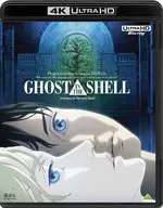 GHOST IN THE SHELL/攻殻機動隊＆イノセンス Blu ray セット[4K ULTRA HD]