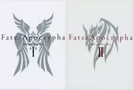 Fate/Apocrypha Blu-ray Disc Box 完全生産限定版 全2BOXセット