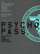 PSYCHO-PASS サイコパス 新編集版 Blu-ray BOX Smart Edition