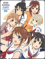 ハイスクール・フリート 5.1ch Blu-ray Disc BOX [完全生産限定版]