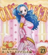 ONE PIECE ワンピース 19THシーズン ホールケーキアイランド編 PIECE.27