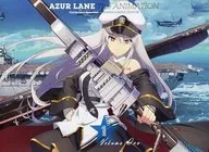 アズールレーン Vol.1 [初回生産限定版]