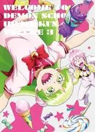 魔入りました!入間くん 3 [初回版]