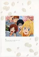 四月は君の嘘 Blu-ray Disc BOX [完全生産限定版]