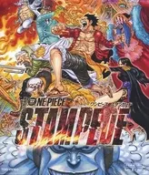 劇場版 ONE PIECE STAMPEDE スタンダード・エディション