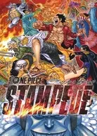 劇場版 ONE PIECE STAMPEDE スペシャル・エディション [初回生産限定版]