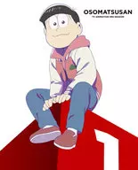 おそ松さん 第3期 第1松 [初回版]