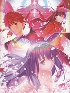 劇場版 Fate/stay night [Heaven’s Feel] III.spring song [完全生産限定版]