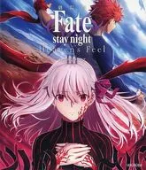 劇場版 Fate/stay night [Heaven’s Feel]III.spring song [通常版]