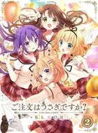 ご注文はうさぎですか? BLOOM 第2巻 [初回限定生産版]