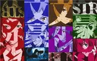 文豪ストレイドッグス Blu-ray BOX SEASON 1