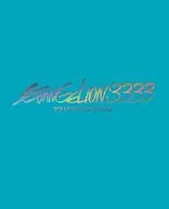 ヱヴァンゲリヲン新劇場版：Q EVANGELION：3.333 YOU CAN(NOT)REDO. [期間限定版]