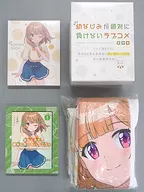 幼なじみが絶対に負けないラブコメ 第1巻 [添い寝シーツ付き完全数量限定版]