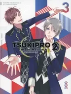 TSUKIPRO THE ANIMATION 2 第3巻