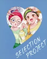 SELECTION PROJECT Vol.2 [初回生産版]