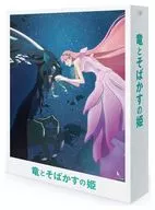 竜とそばかすの姫 スペシャル・エディション UHD-BD 同梱BOX