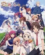 劇場版 クドわふたー