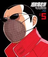 湘南爆走族 Blu-rayコレクション Vol.5