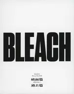 BLEACH Blu-ray Disc BOX 破面篇セレクション1+過去篇