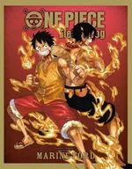 ONE PIECE Eternal Log ”MARINE FORD” [初回版]