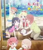 私に天使が舞い降りた!プレシャス・フレンズ [通常版]