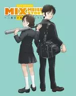 MIX 2ND SEASON Blu-ray Disc BOX Vol.1 [完全生産限定版]