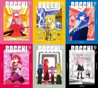 ぼっち・ざ・ろっく! 完全生産限定版 全6巻セット