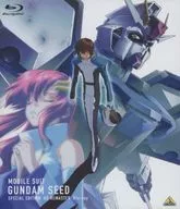 機動戦士ガンダムSEED スペシャルエディション HDリマスター [特装限定版]