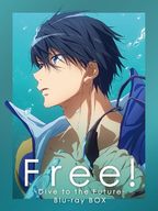 Free! -Dive to the Future- Blu-ray BOX