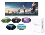 不備有)すずめの戸締まり Blu-rayコレクターズ・エディション 4K Ultra HD Blu-ray [初回生産限定版](状態：封入特典欠品)