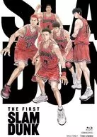 映画『THE FIRST SLAM DUNK』 STANDARD EDITION