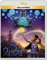 ウィッシュ MovieNEX