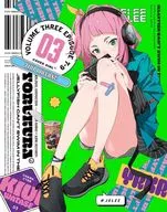 夜のクラゲは泳げない Vol.3 [期間限定版]