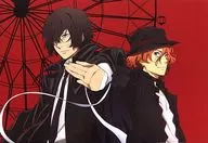 文豪ストレイドッグス DEAD APPLE [アニメイト限定版 双黒EDITION(2)太宰治＆中原中也ver.]