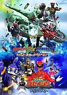 劇場版 仮面ライダーW・天装戦隊ゴセイジャー 3D