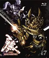 牙狼GARO -MAKAISENKI- Vol.7[初回限定版]