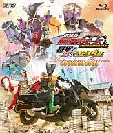 劇場版 仮面ライダーOOO(オーズ) WONDERFUL 将軍と21のコアメダル ディレクターズカット版