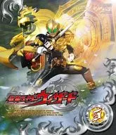 仮面ライダーウィザード VOL.5